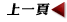 ƹkAHtsϤ覡s