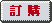 ƹkAHtsϤ覡s