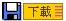 ƹkAHtsϤ覡s