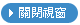 ƹkAHtsϤ覡s