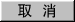 ƹkAHtsϤ覡s