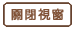ƹkAHtsϤ覡s