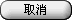 ƹkAHtsϤ覡s