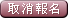ƹkAHtsϤ覡s