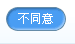 ƹkAHtsϤ覡s