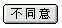 ƹkAHtsϤ覡s