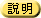 ƹkAHtsϤ覡s