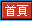 ƹkAHtsϤ覡s