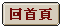 ƹkAHtsϤ覡s