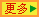 ƹkAHtsϤ覡s