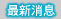 ƹkAHtsϤ覡s