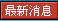 ƹkAHtsϤ覡s