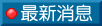 ƹkAHtsϤ覡s