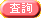 ƹkAHtsϤ覡s