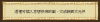 TC쯾