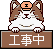 ƹkAHtsϤ覡s