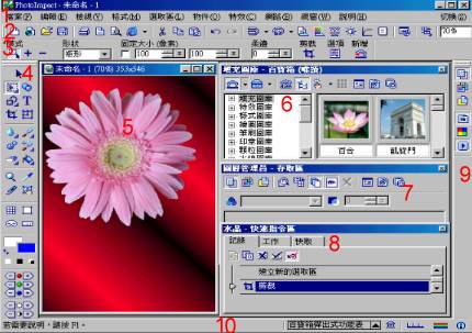 ҹϨ