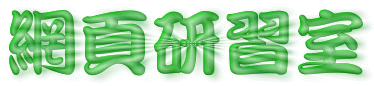 Ϩ