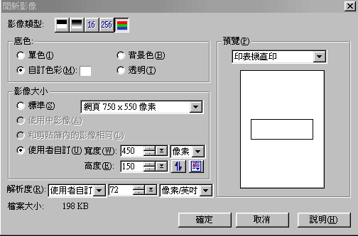 Ϩ
