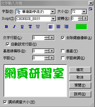Ϩ