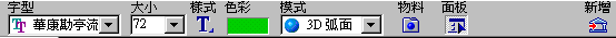 Ϩ