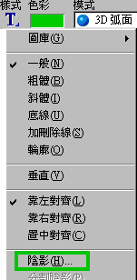 Ϩ