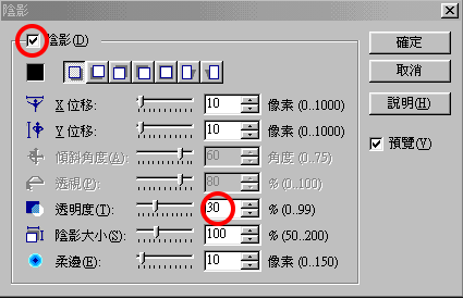 Ϩ