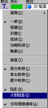 Ϩ