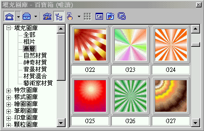 Ϩ