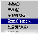 ʵeu@ 
