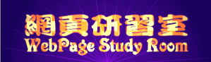 u]w