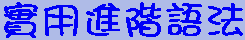 ζiyk