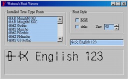 Font Viewer