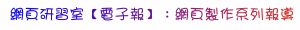 e߫ banner
