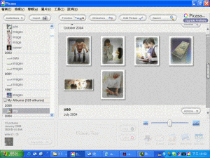 Picasa 2