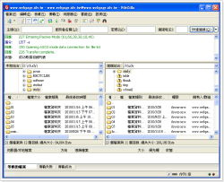 KO FileZilla Client Wǳn